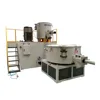 BEION Plastic Industrial Dry PVC Powder Mixing Machine /PP Powder Mixer / PE Powder Mixing Machine