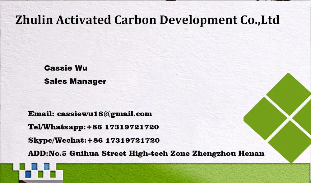 High Work (through) sulfur capacity biogas desulfurizer fine removal of H2S  Iron oxide desulfurizer 