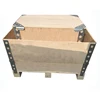 /product-detail/wholesale-cheap-wooden-shipping-crates-for-sale-60589887924.html