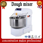 CE ISO ZZ series commercial cheap dough cake mixer price