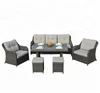 /product-detail/synthetic-rattan-dining-sofa-set-7-seater-wicker-patio-furniture-60734902541.html