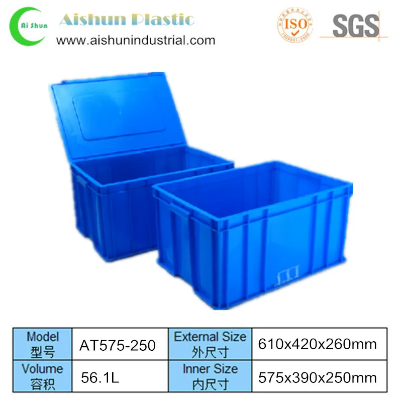 610x420x260mmプラスチッククレート容器ふた付き-かご問屋・仕入れ・卸・卸売り