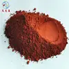 Factory price 110 Iron Oxide Pigment iron oxide pigment For paint coating asphalt cement brick