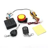 Universal motorcycle modification anti-theft security alarm electric remote motorcycle alarm lock with 2 controllers
