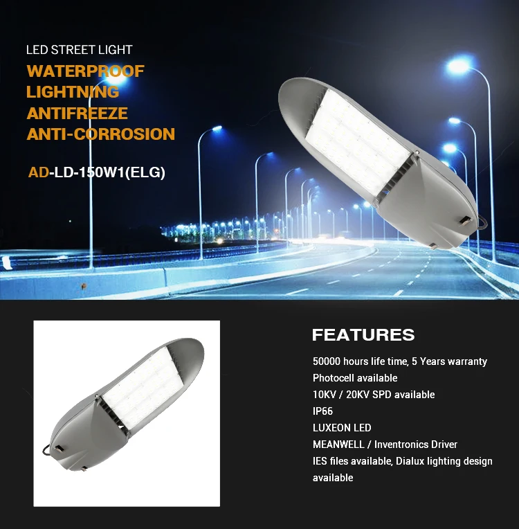 led street light_01 (1).jpg