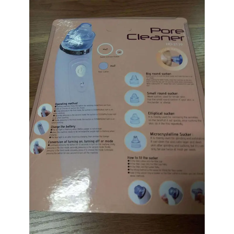 blackheads remover