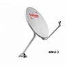 /product-detail/60cm-ku-band-satellite-tv-dish-antenna-outdoor-antenna-satellite-dish-2012119696.html