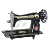 /product-detail/jukky-2-1-old-best-sewing-machine-with-pedal-1587933799.html