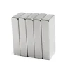 n45 super strong thin neodymium bar magnets powerful block magnet
