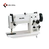new style industrial overlock sewing machine 20u43