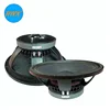 15 inch speakers subwoofer speakers 500W RMS