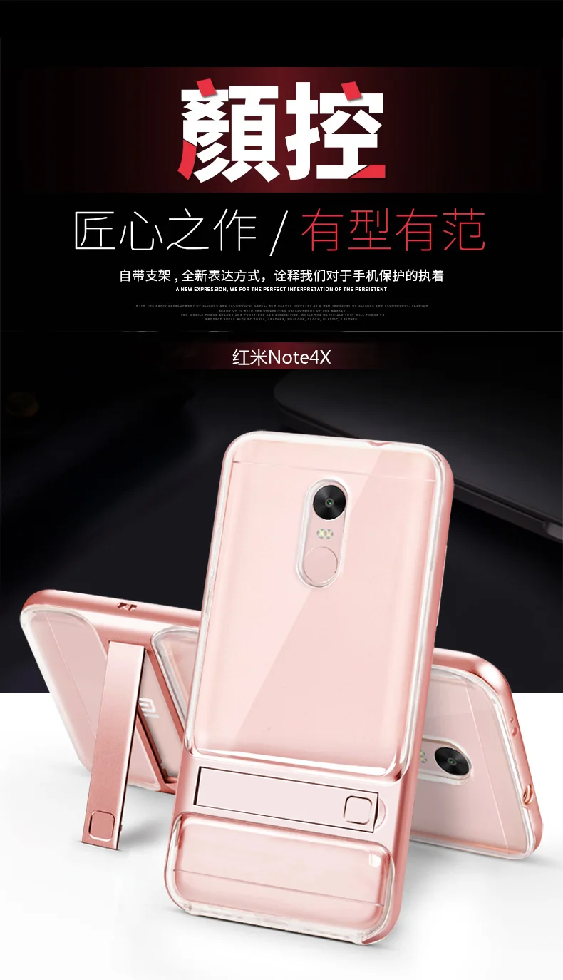 Note4X_02