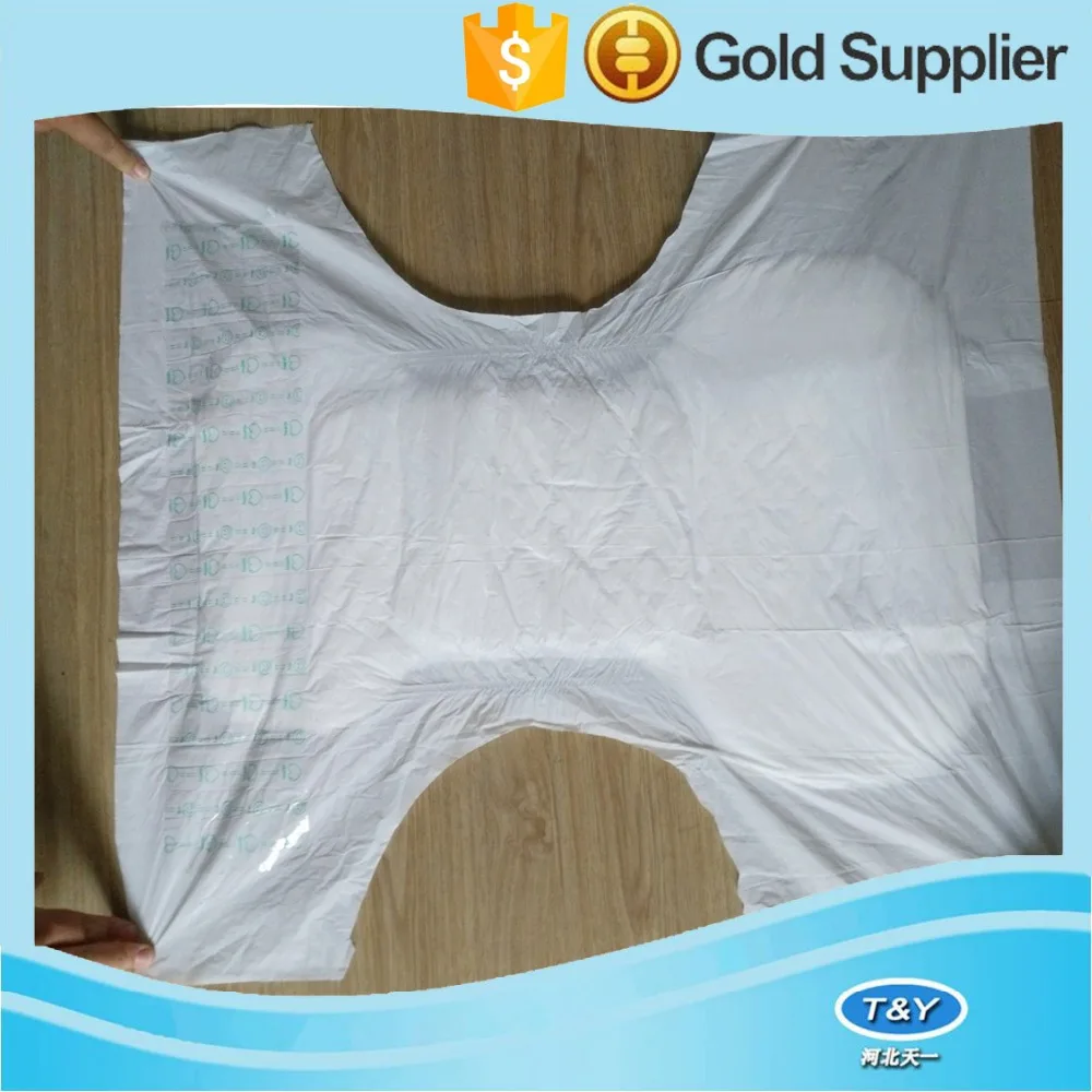 adult stock 1