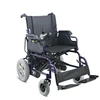 HB110A electric wheelchair,electric motor wheelchair,wheelchair pedal