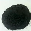 /product-detail/high-quality-palladium-ii-chloride-cas-57647-10-1-60270086988.html