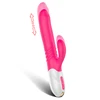 Thrusting & Expander Function Silicone Vibrator Sex Toys Female Adult Products