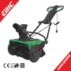 /product-detail/ebic-2000w-electric-mini-power-rotary-tiller-60693630507.html