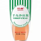 Thousand island Mayonnaise 1kg salad dressing