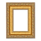 Hand carved shiny Gold 12x12 mirror wood retro picture photo frame