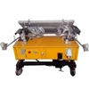Building tools wall cement rendering machine