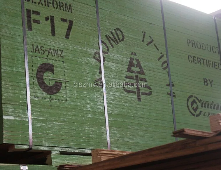 1220x2440フィルムは合板に直面した船舶用合板価格問屋・仕入れ・卸・卸売り