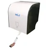 ABS plastic center pull tissue paper box cloth towel dispenser