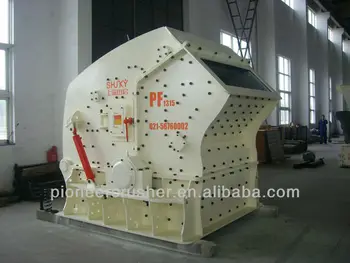 1315 Impact Crusher