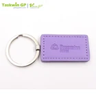 Cheap Wholesale Custom PU Leather Metal Keychain With Logo