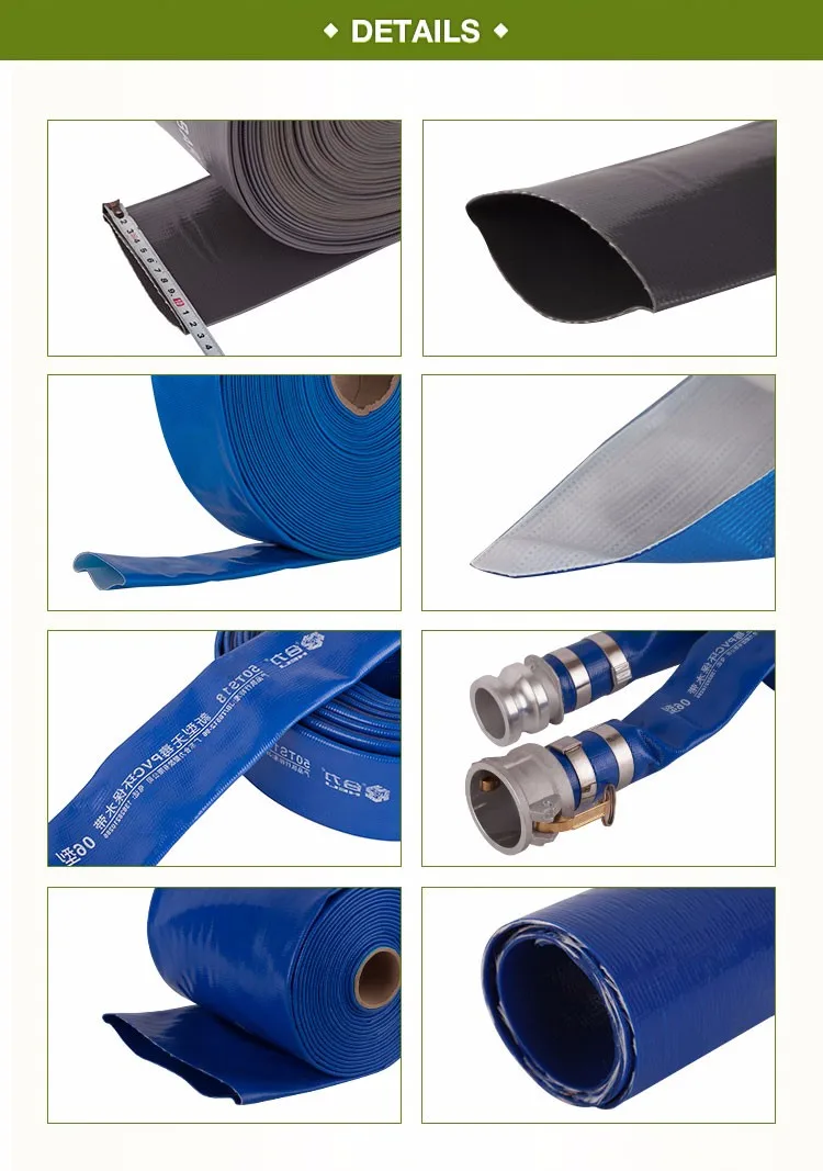 China manufacturer high quality pvc lay flat water delivery pipe