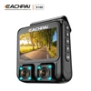 /product-detail/eachpai-x100-dual-car-dash-cam-front-and-rear-full-hd-1080p-with-infrared-night-vision-for-uber-lyft-taxi-camera-62010614988.html