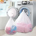 Large Laundry Wash Machine Washing Net Bag with Drawstring/String