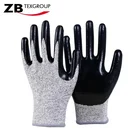 CE EN388 Level 5 Anti Cut Proof HPPE Knitted Nitrile Palms oil resistance gloves Safety Work Cut Resistant