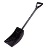 /product-detail/plastic-snow-shovel-made-in-china-60487299059.html