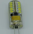 CE and ROHS SMD 3014 AC/DC 12V 3W LED G4 lamp