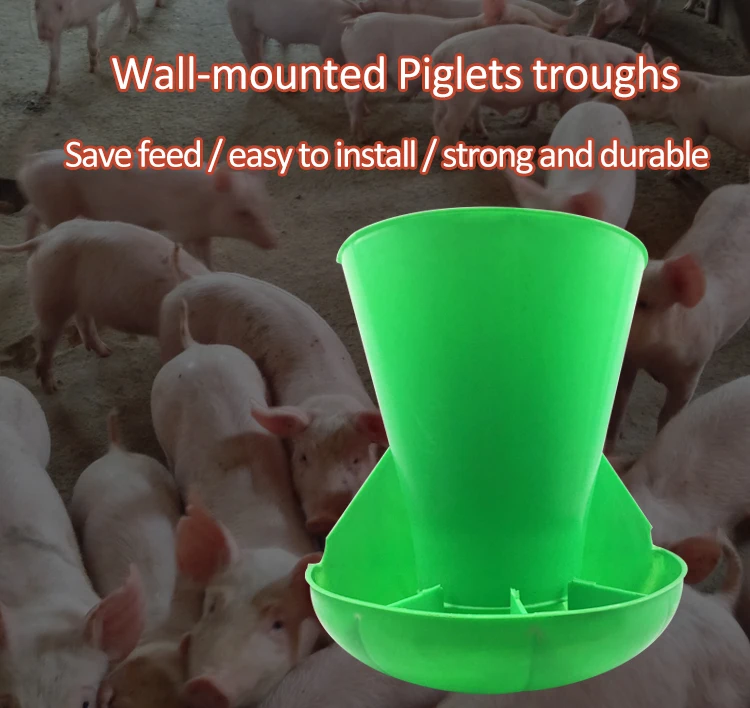 Pig House Wall Mounted Green Engineering Plastics Piglet Feeder