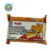 230 Soda Sandwich Crackers / Biscuits Sweet Taste Square High Quality