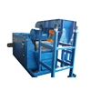 Liaoning Shenyang Densen Customized Automatic sorting line ECSeddy current separator for waste containing aluminum copper