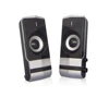 China Fty Front ABS Panel Audio System Active Desktop Laptop PC Speaker Player Speaker 2.0