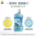 OEM Factory Price Sugar Free Refresh Mouthwash With Liquid