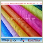 < Kingway> Chinese Manufacturer 100% Polypropylene Non-absorbent TNT Fabric