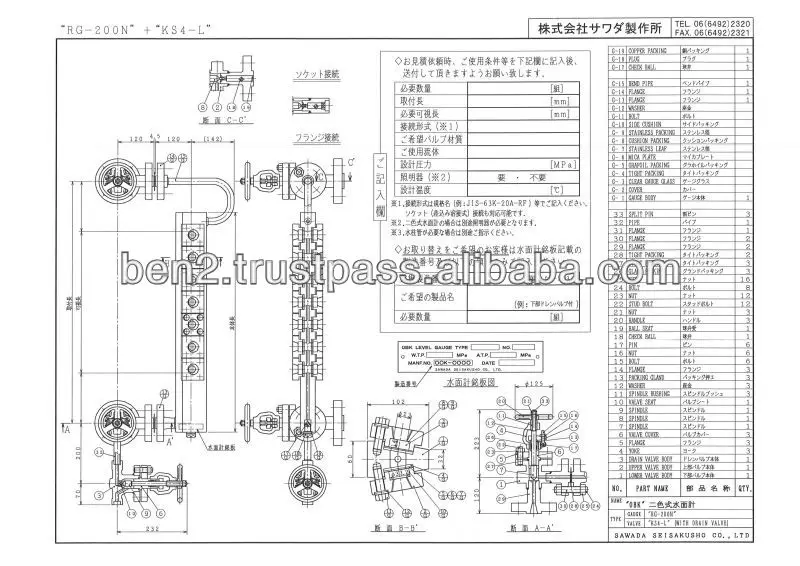 Gauge High Pressure Boiler, Stainless, Steel - detail 8