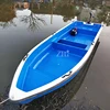 /product-detail/fiberglass-boat-philippines-speed-boat-fiberglass-fishing-boat-fiberglass-outboard-62211888309.html