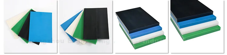 Good price cnc uv resistant low density polyethylene ldpe sheet price