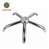 ZHENXING Metal Chrome 5 Star Chair Legs Base With Plastic Caps