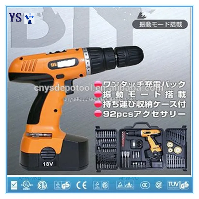 92pcs cordless drill kit,power cordless drill kit,cordless drill