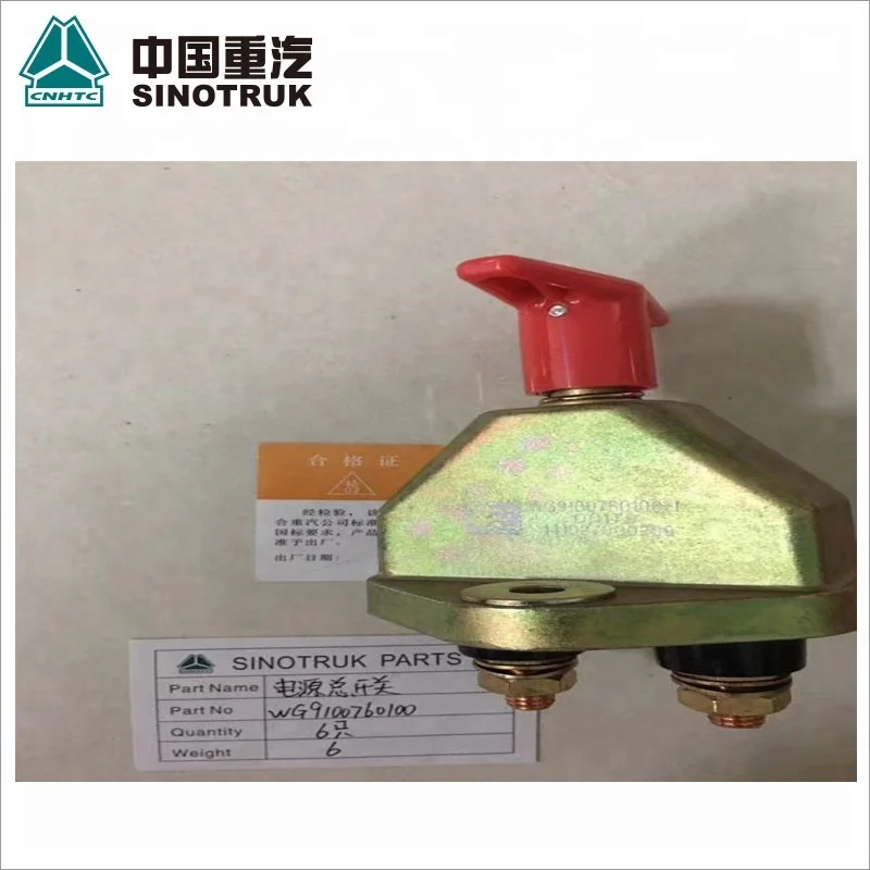 Wg Sinotruk Howo Parts Battery Switch Power Buy Switch