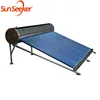 /product-detail/quality-evacuated-water-tank-300l-non-pressure-solar-heater-60770965543.html