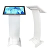 /product-detail/21-5-inch-interactive-e-menu-touch-screen-kiosk-60682942213.html