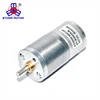 /product-detail/12v-50-rpm-dc-motor-dc-micro-motor-permanent-magnet-motor-62053514490.html
