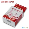 Hot selling Profession High-performance alcohol distillery high quality instant dry yeast